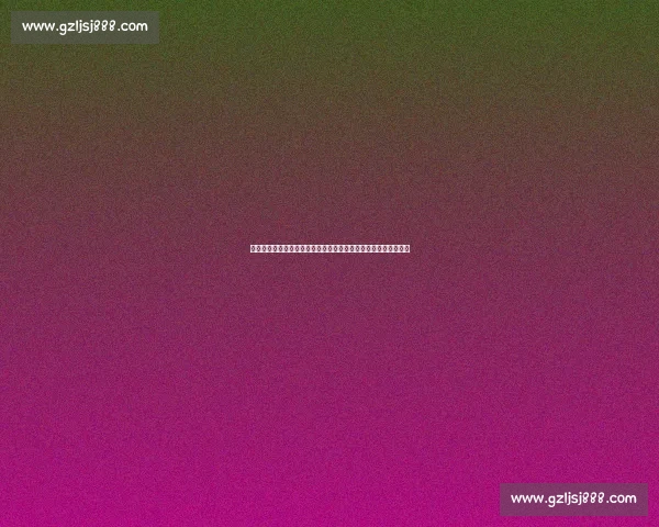 巴斯克德比焦点战毕尔巴鄂竞技迎战埃瓦尔胜负悬念解析前瞻看点