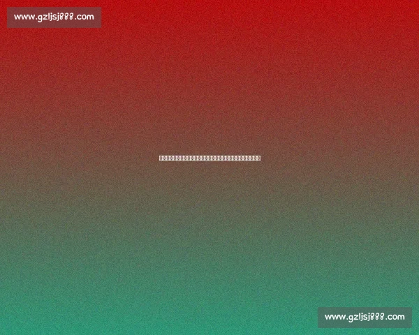 仙台主场迎战浦和红钻焦点对决走势前瞻与胜负看点解析全景解读