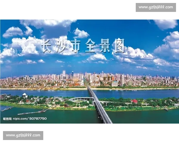 杭州VS长沙城市实力对决下的经济活力与生活魅力全景观察比较研究