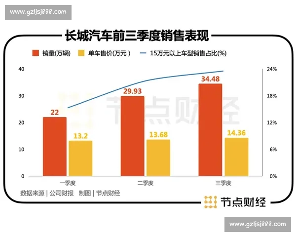 能人Vs恨的时代博弈成功者如何在仇怨中突围成长实现自我价值跃迁