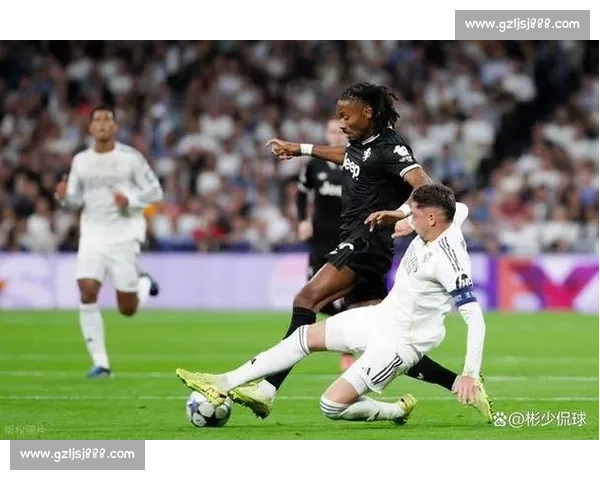 皇家马德里与尤文图斯巅峰对决 谁能在欧洲赛场再创辉煌