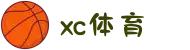 XCSport(体育科技有限公司)体育·官方网站